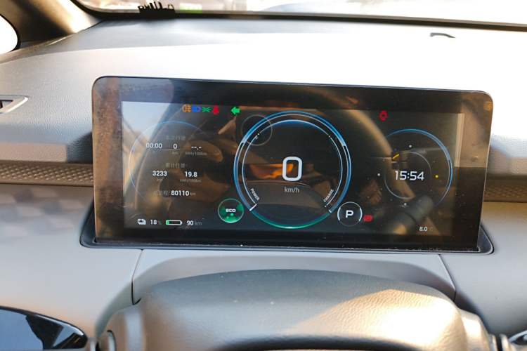 Used AION Y 2022 70 Enjoyment Edition Lithium Iron Phosphate
