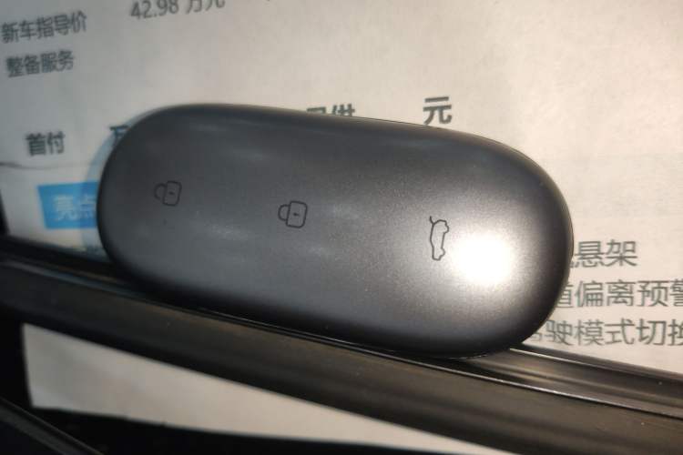 Used Li Auto L9 2023 Pro Model
