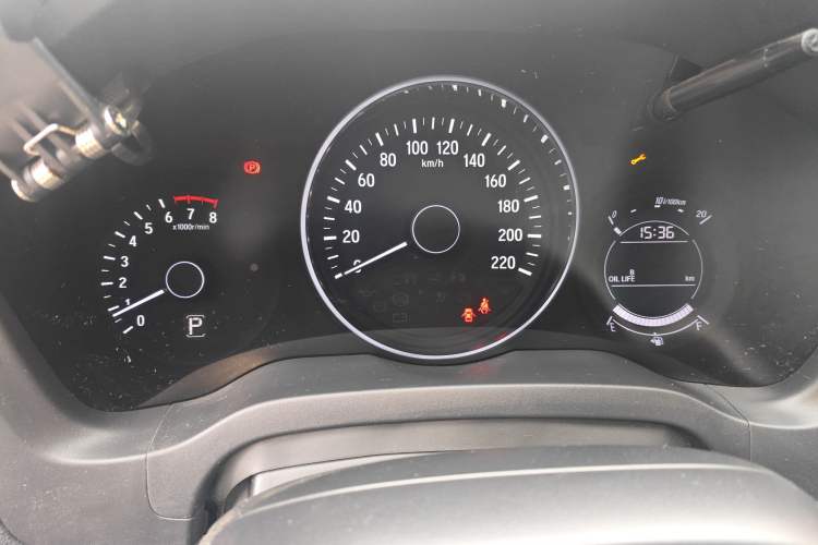 Used Honda Vezel 2020 220 TURBO CVT Elite Edition
