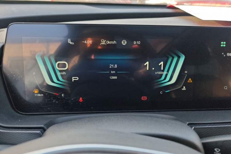 Used BAIC Beijing X7 2023 1.5TD DCT Super Enjoyment+ Version
