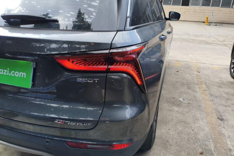 Used Changan CS75 PLUS 2021 1.5T Automatic Luxury Version