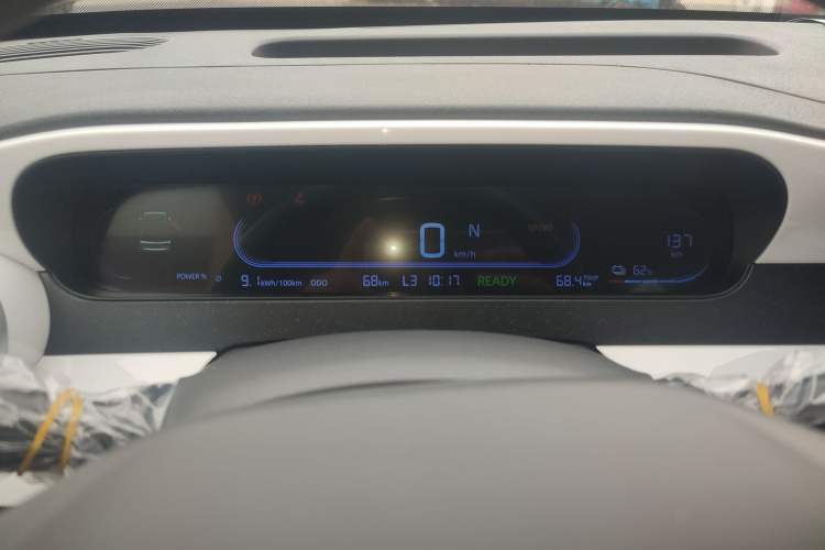 Used  Panda 2025 210 km – Yuanqi Bear
