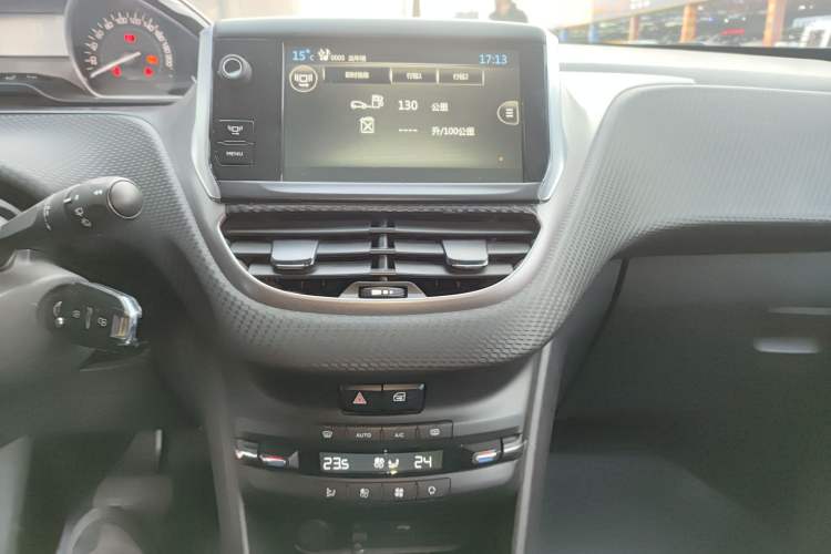 Used Peugeot 2008 2014 1.6L Automatic Fashion Edition
