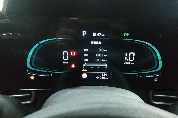 Used Hyundai Elantra 2023 1.5L CVT LUX Prestige Edition