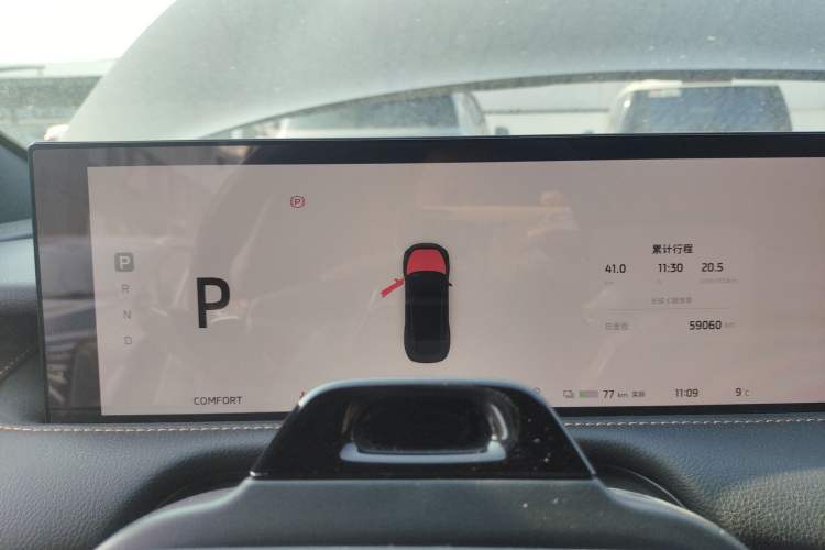 Used  L7 2022 Dynamic Model
