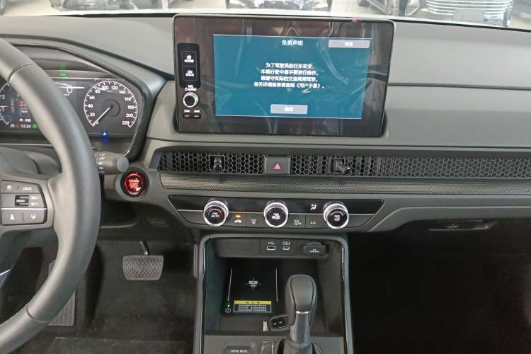 Used Honda CR-V 2024 240TURBO Two-Wheel-Drive FENGSHANG Edition 5 Seats
