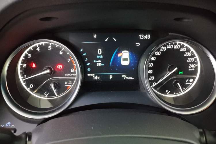 Used Toyota Camry 2021 2.0G Luxury Edition