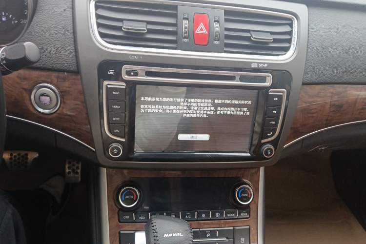 Used Haval H8 2015 2.0T Two-Wheel-Drive Standard Version