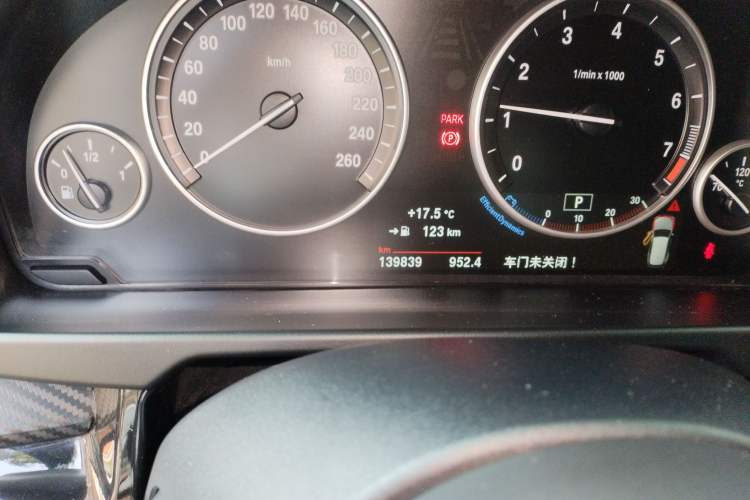 Used BMW X5 2015 xDrive28i
