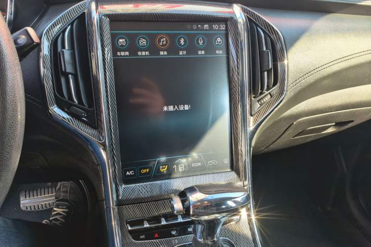 Used Leopaard CS9 2017 1.5L CVT Fashion Edition
