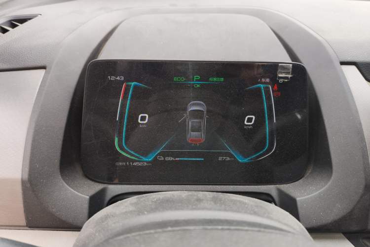 Used BYD Yuan Pro 2021 401 km Luxury Version