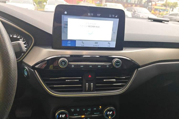 Used Ford Focus 2020 Sedan EcoBoost 180 Automatic Trend Edition
