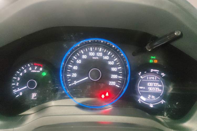 Used Honda Vezel 2015 1.5L CVT two-wheel drive Comfort trim