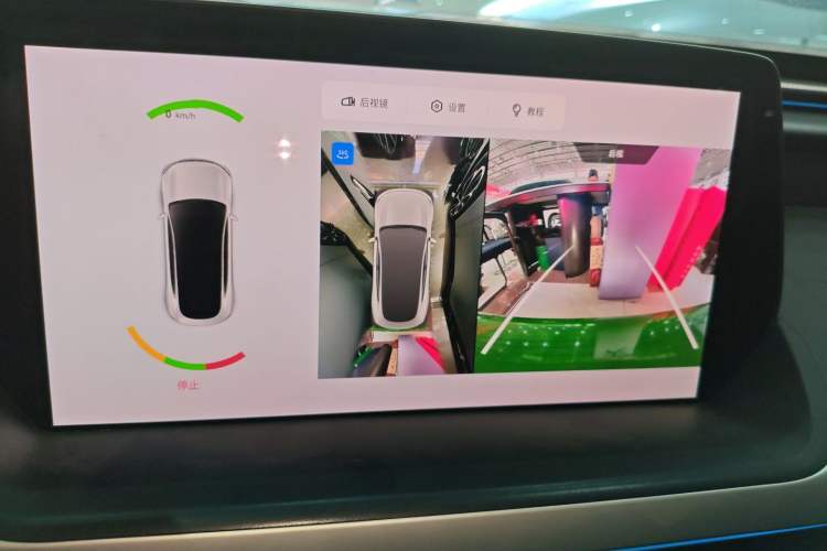 Used XPeng P7 2020 670N
