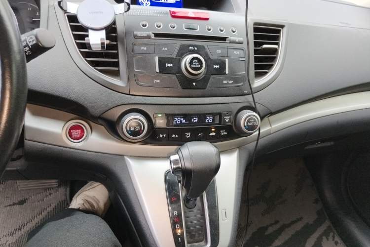 Used Honda CR-V 2013 2.4L Two-Wheel-Drive Luxury Edition
