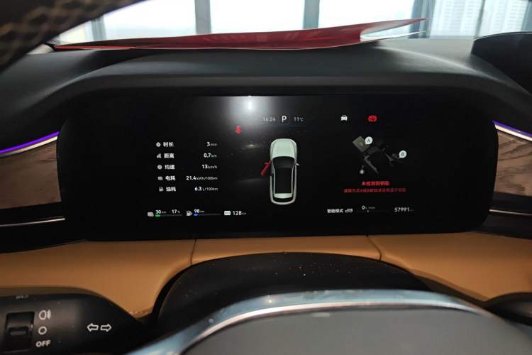 Used Hima AITO M5 2022 Extended-Range Four-Wheel Drive Ultimate Edition