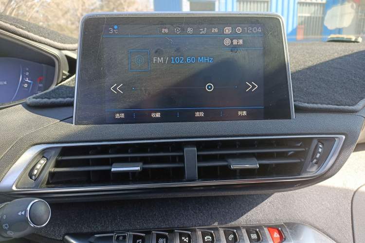 Used Peugeot 4008 2017 350THP Luxury Edition
