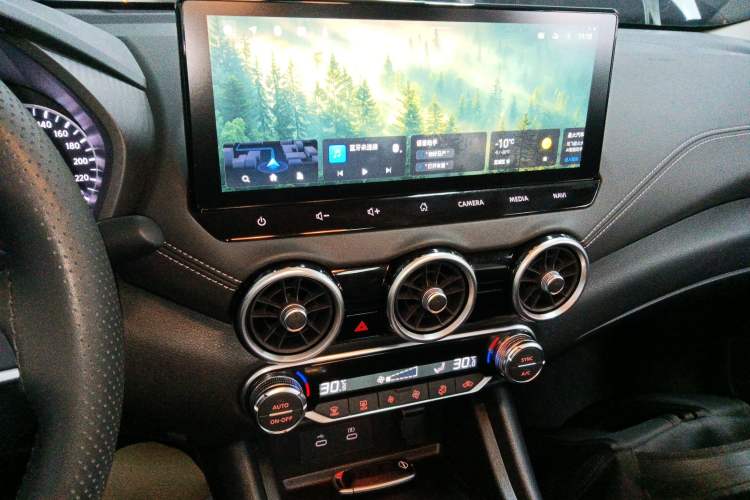 Used Nissan Sylphy 2023 1.6L CVT Enjoyment Edition
