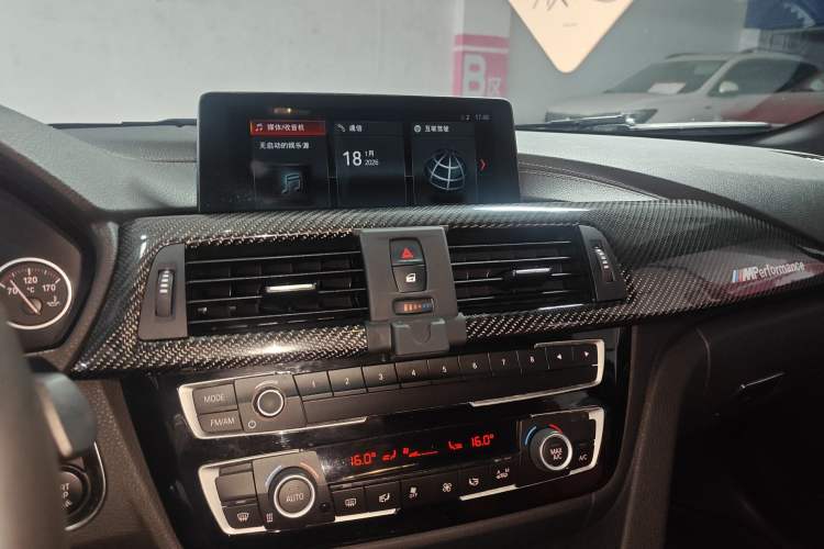 Used BMW 4 Series 2017 425i Gran Coupe Leading Model with M Sport Package
