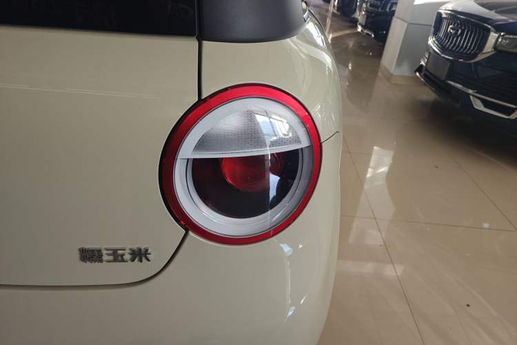 Used  Lumin 2025 205 km Xiangqin Version