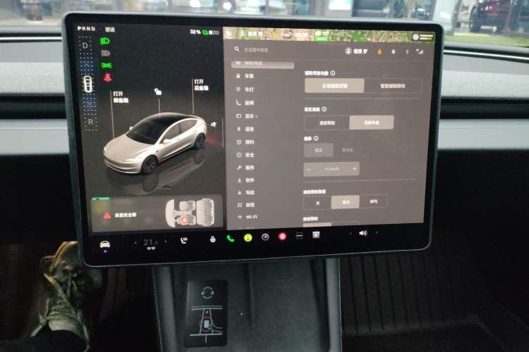 Used Tesla Model 3 2023 Rear-Wheel-Drive Version
