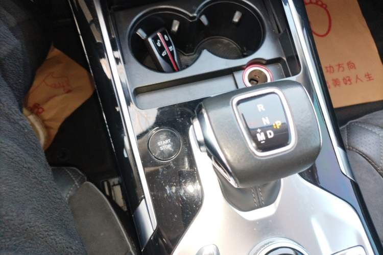 Used Hongqi HS5 2019 2.0T Smart Connect Flagship Edition
