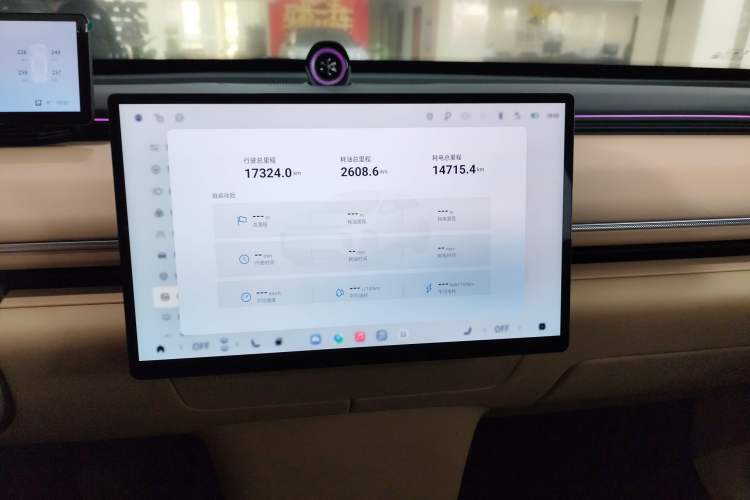 Used  Star Era ET 2024 Extended-Range 240 Ultra All-Wheel Drive