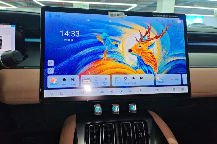 Used BYD Song L EV 2025 Intelligent Driving Version 662 km LiDAR Excellence Edition
