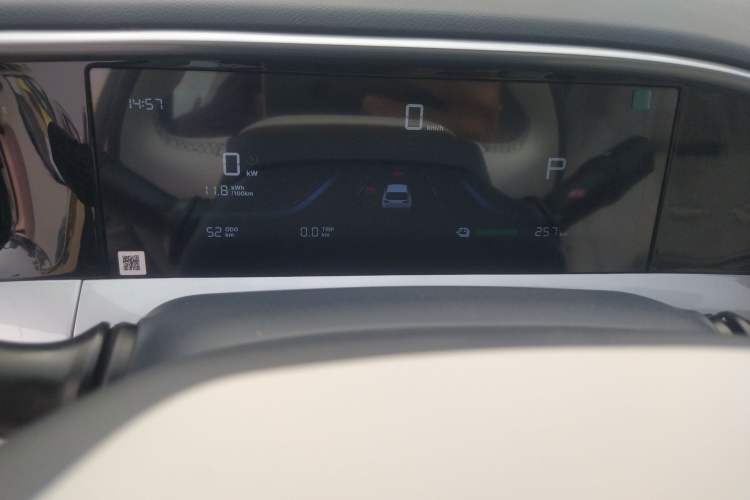 Used  Geome 2025 310km Youth Edition
