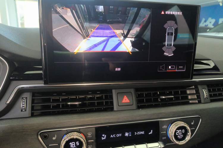 Used Audi A4L 2023 40 TFSI Luxury Dynamic Model
