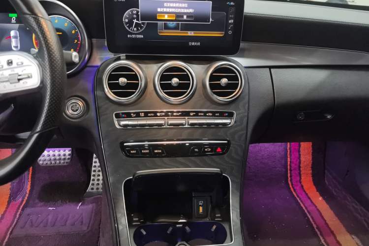 Used Mercedes-Benz C-Class (Import) 2019 C 260 4MATIC Coupe