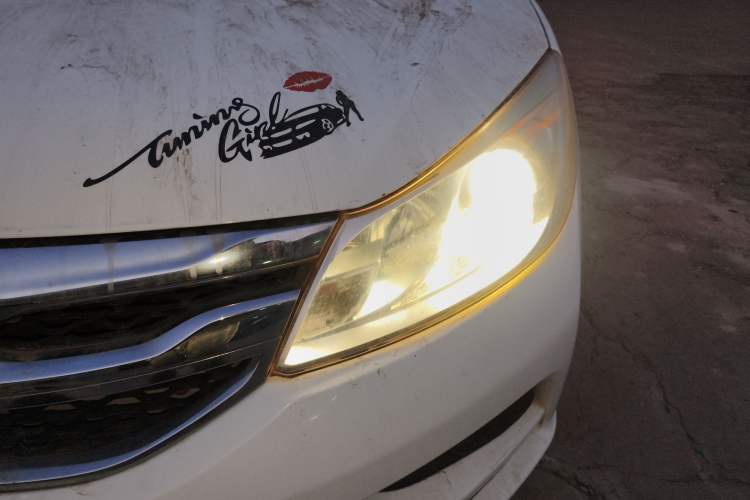 Used BYD Surui 2015 1.5L Manual Luxury Model
