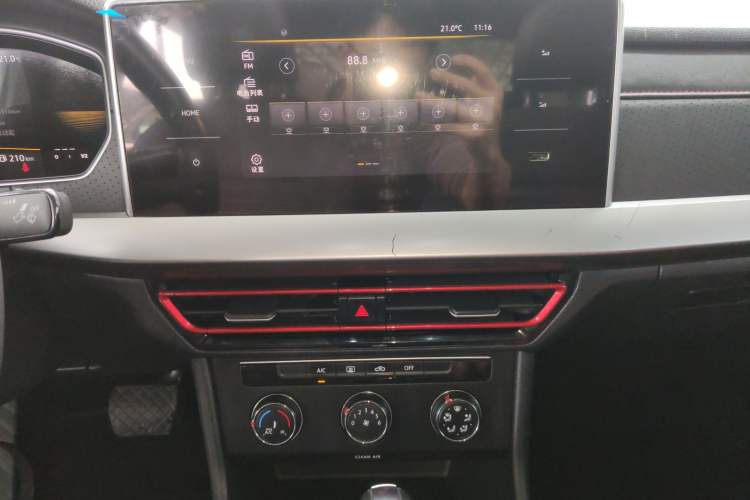 Used Volkswagen Lavida 2024 300TSI DSG Starry Sky Deluxe Edition