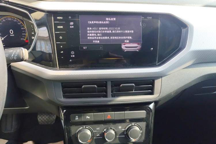 Used Volkswagen Tacqua 2023 200TSI DSG Joy-Connect Edition
