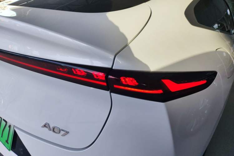 Used  A07 2025 All-Electric "True Fragrance" Edition 710-Mile Long-Range Version