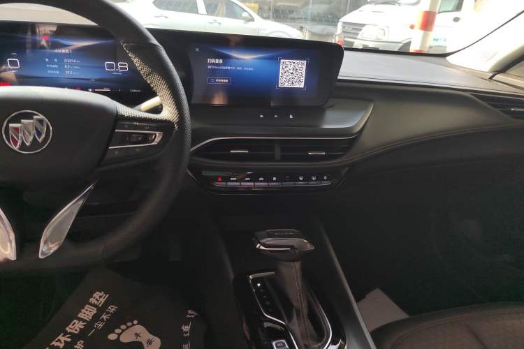 Used Buick Verano 2023 Pro Enjoyment Edition