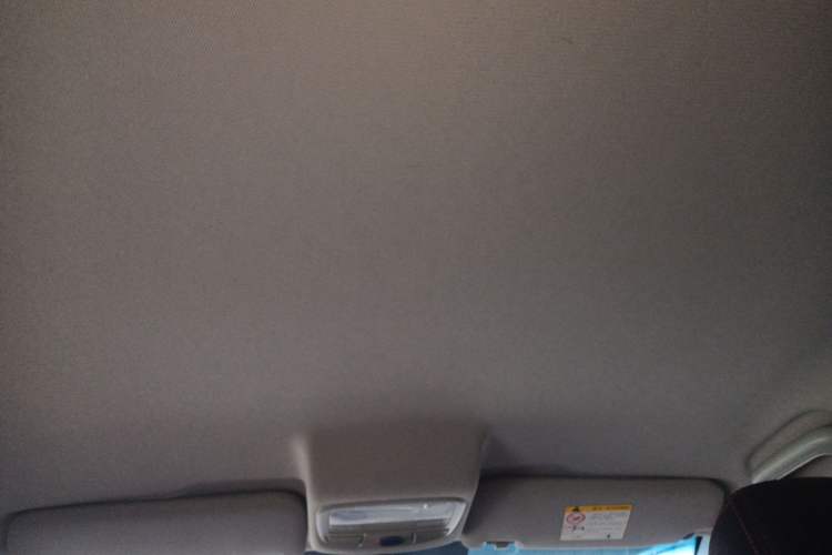 Used Geely Auto Vision 2016 1.5L Manual Happiness Edition
