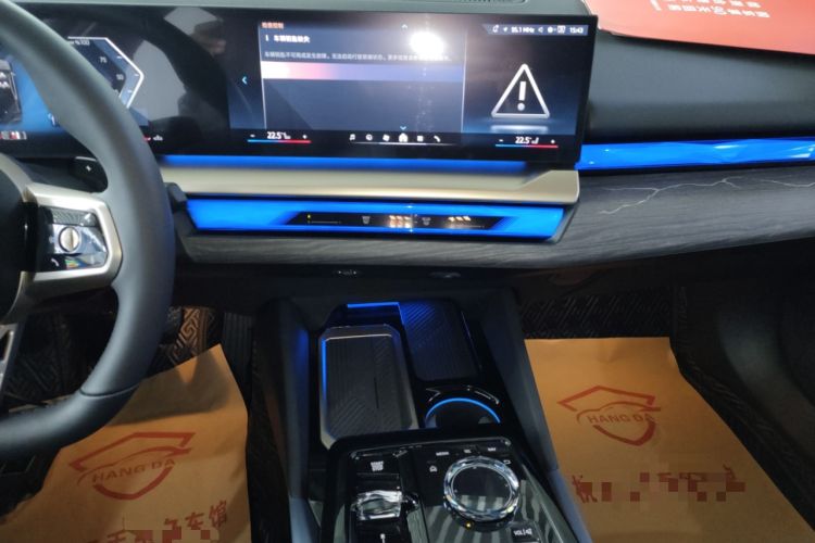 Used BMW 5 Series 2025 530Li Luxury Edition M Sport Package