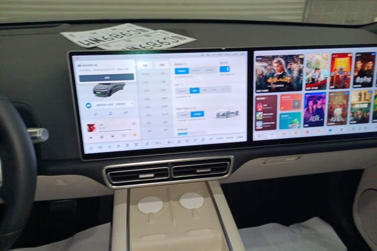 Used Li Auto L8 2023 Pro Model