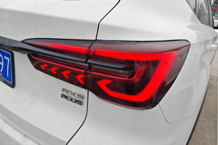 Used Roewe RX5 2020 PLUS 300TGI Automatic Ali National Style Luxury Edition
