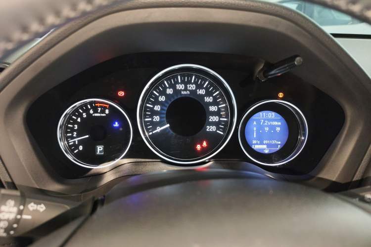 Used Honda Vezel 2015 1.8L CVT 2WD Luxury Model