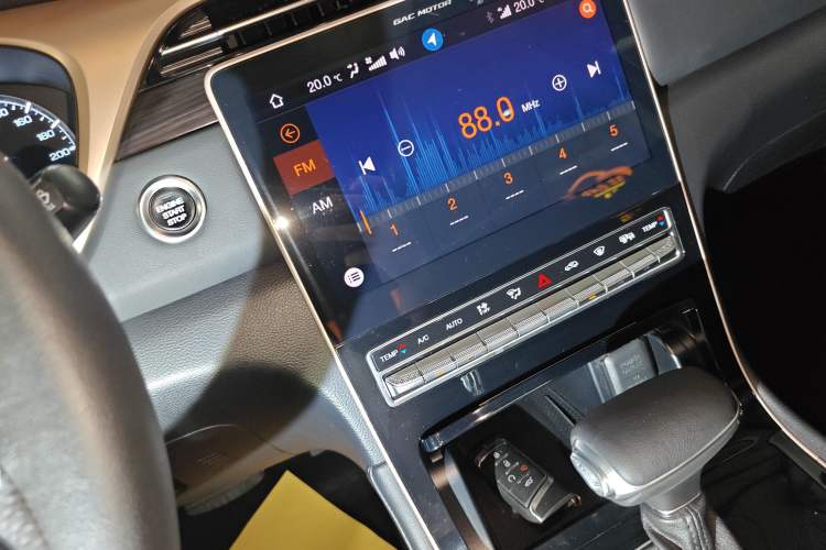 Used GAC Trumpchi GS5 2019 270T Automatic Luxury Edition
