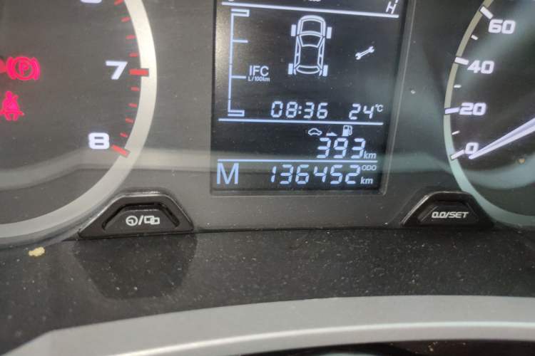 Used Geely Auto Emgrand GS 2016 Sports Edition 1.8L Manual LingShang Model