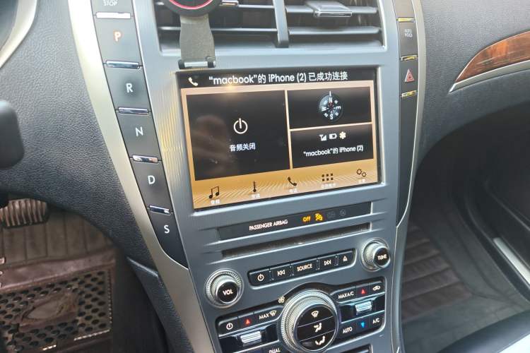 Used Lincoln MKZ 2017 2.0T Luxury Edition