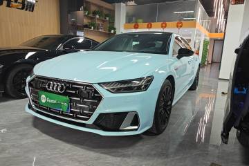 Used Audi A7L 2022 45 TFSI S-line Dream-Building Edition