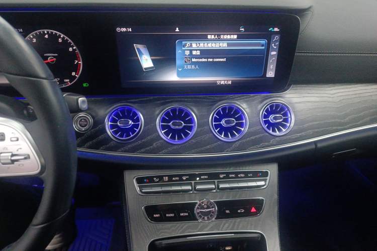 Used Mercedes-Benz CLS 2018 CLS 300 Luxury Model
