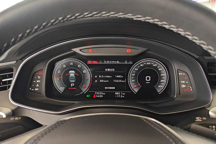 Used Audi A6L 2023 45 TFSI Prestige Dynamic Edition
