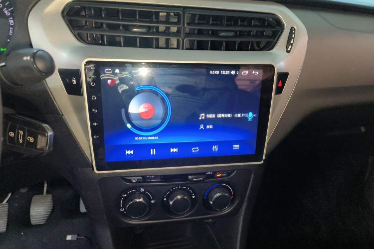 Used Citroen Elysee 2018 1.6L Manual Fashion Edition
