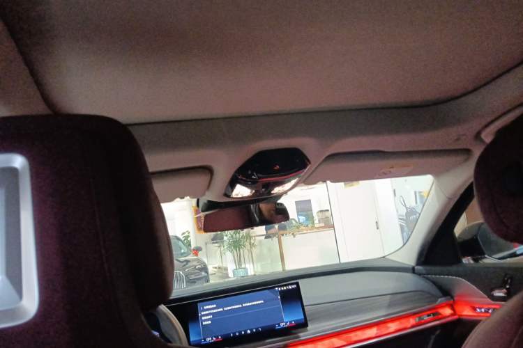 Used BMW 7 Series 2023 735Li M Sport Package
