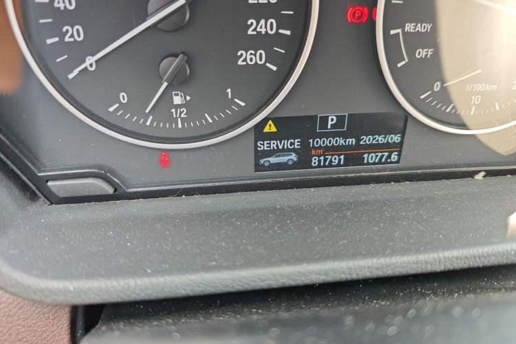 Used BMW X1 2018 sDrive18Li Luxury Model
